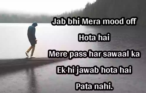 mood off shayari